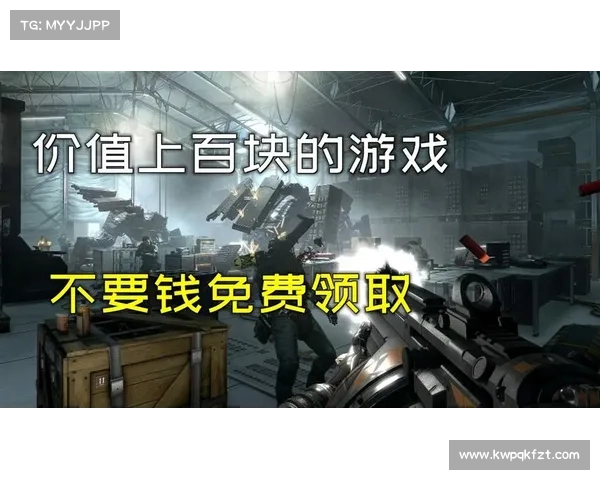 网页单机游戏中心 网页单机游戏中心