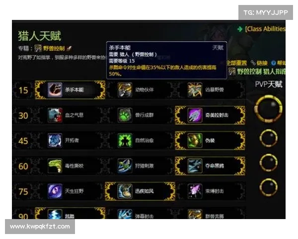 魔兽8.0:石头装备快速获取秘籍 魔兽8.0:石头装备快速获取秘籍