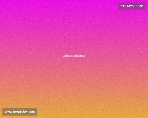 电子竞技发展 英语_电子竞技的英语作文