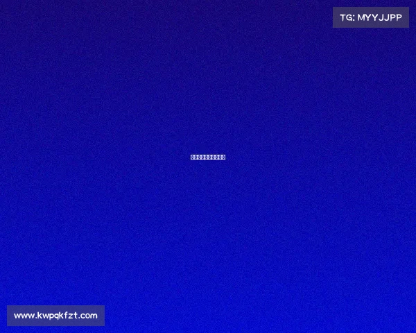 电子竞技对身体的危害