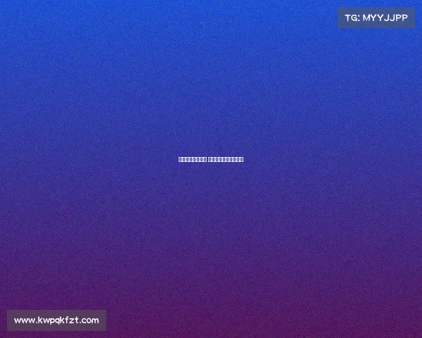 电子竞技技术名词 电子竞技技术名词解释