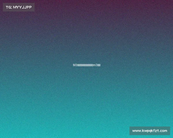 M3电子竞技俱乐部百度百科m3比赛 M3电子竞技俱乐部百度百科m3比赛