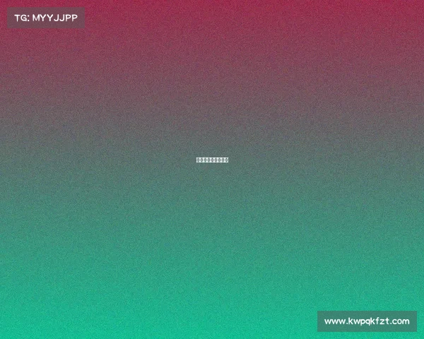 北海市电子工业学校