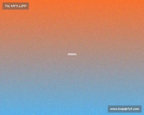 巴塘县电站项目