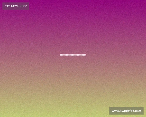 电子竞技高水平运动员电子竞技运动员培养体系 电子竞技高水平运动员电子竞技运动员培养体系